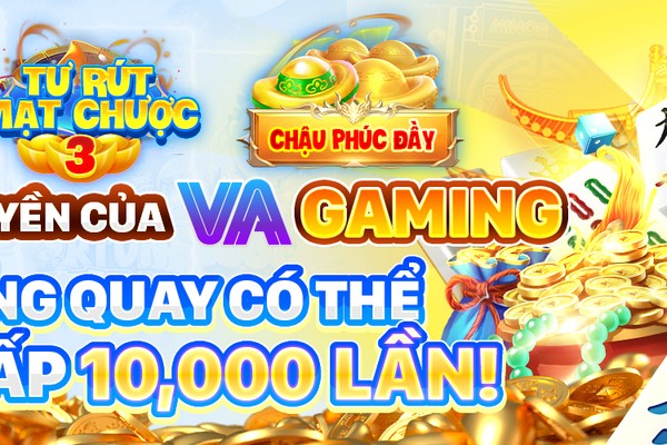 Ưu đãi chào mừng